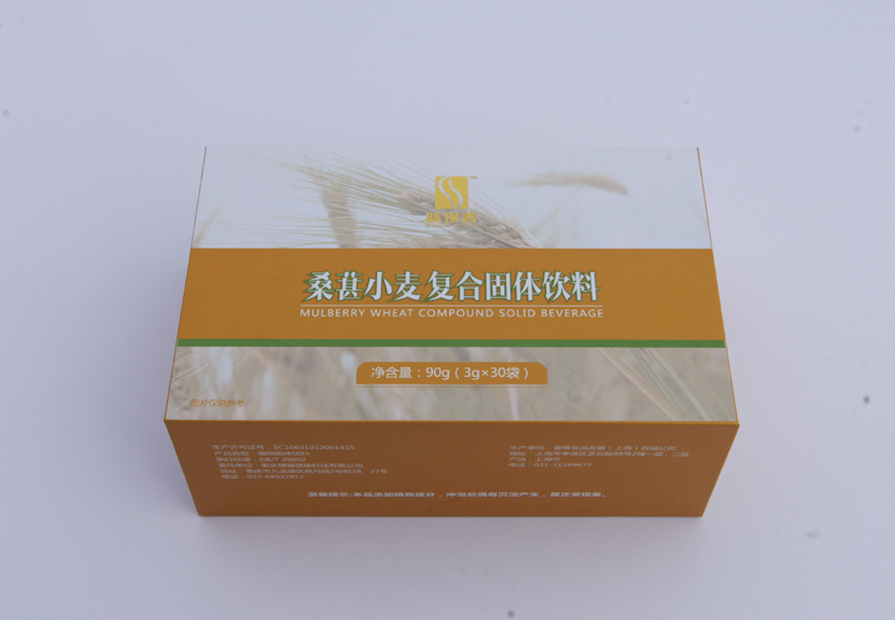 桑葚小麦胚芽复合固体饮料