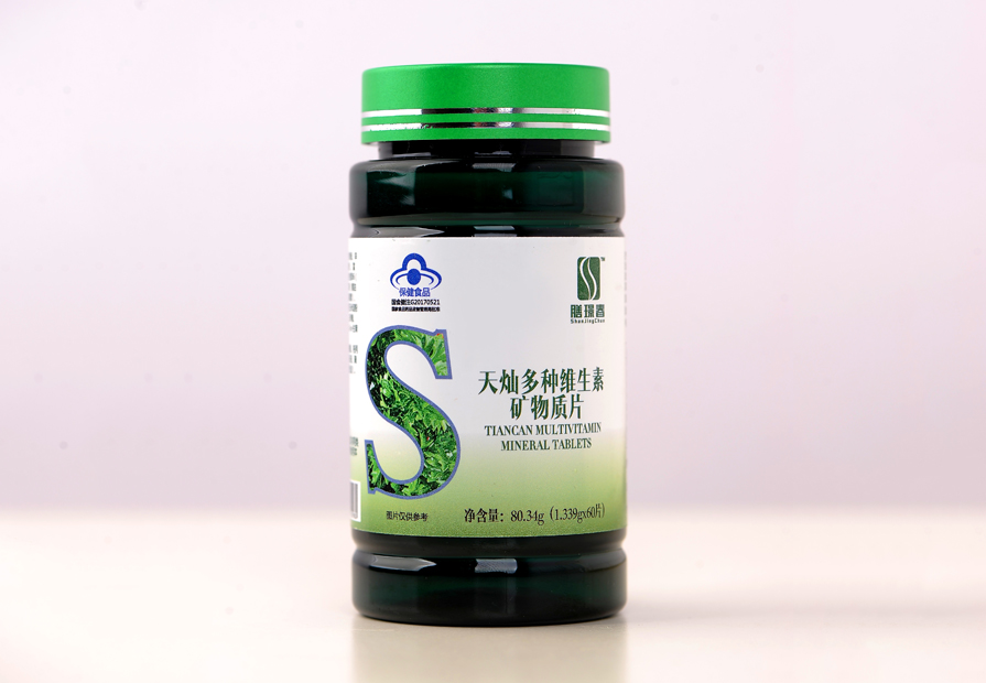 天灿®多种维生素矿物质片J49A
