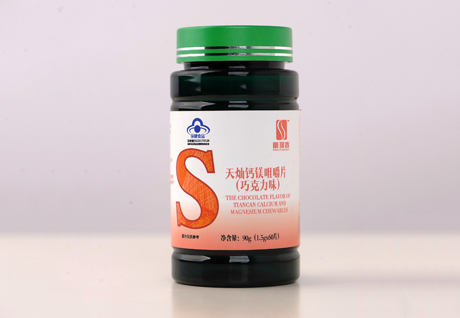 天灿®钙镁咀嚼片(巧克力味)