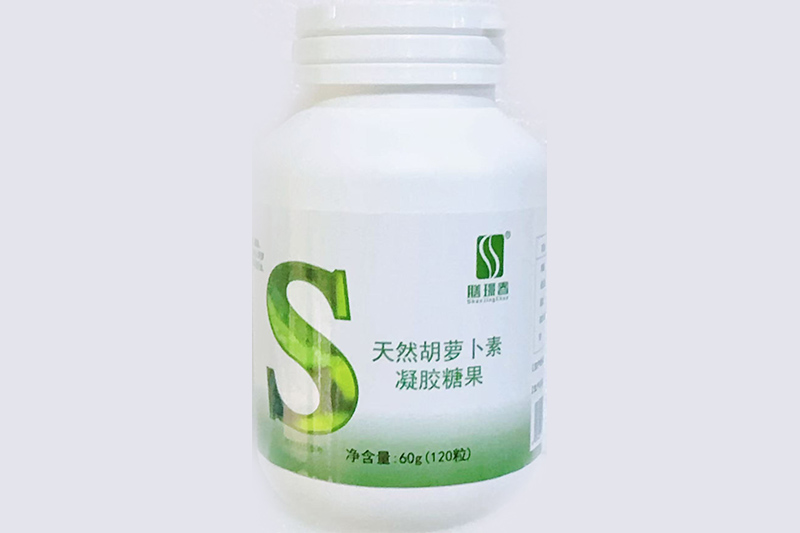 天然胡萝卜素凝胶糖果