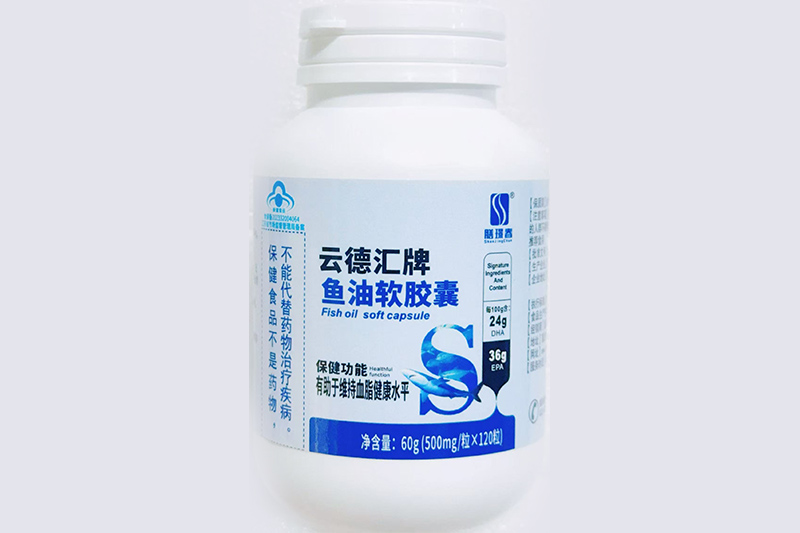 鱼油软胶囊